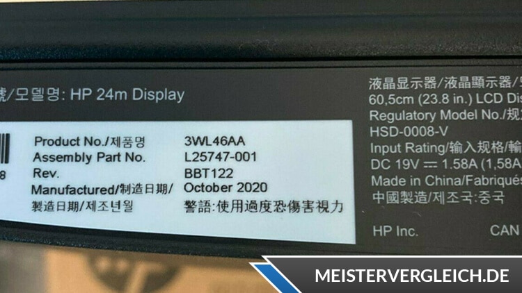 HP 24m Display Datenblatt