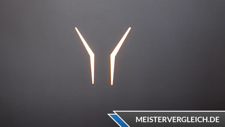 MEDION ERAZER Gaming-PC Hunter X25 Test