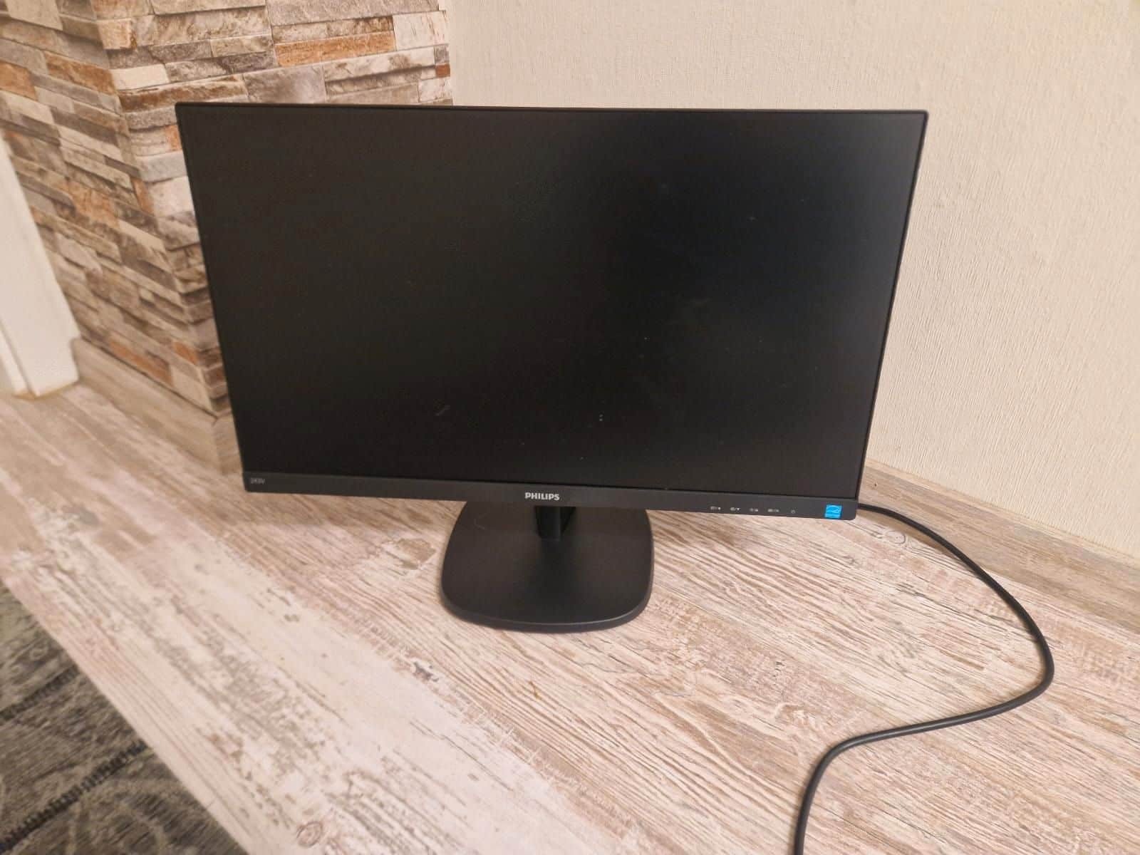 PHILIPS FullHDIPSMonitor »243V7QDSB« Test und Bewertung Erfahrungen